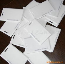 深圳市艺可达工艺品 多元化的智能卡产品解决方案