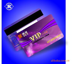 深圳市融智兴科技 智能卡产品系列全览（其他智能卡类别）