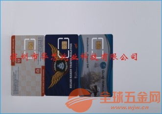 苏州智能家具物联卡印刷厂家 安全可靠，引领智能生活新篇章