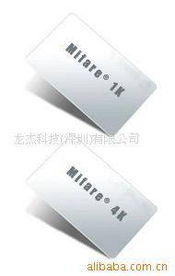 龙杰科技（深圳）有限公司其他智能卡产品系列概览