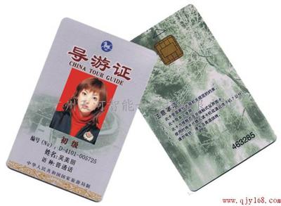 山西智能卡厂家深度解析 智能卡生产制作如何赢在细节