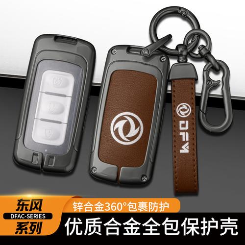 580智能卡